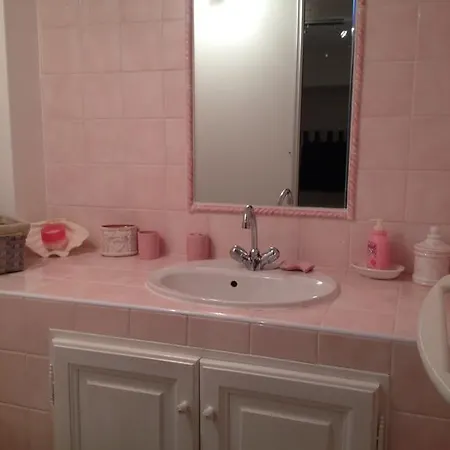 Jacadi Appartement *
